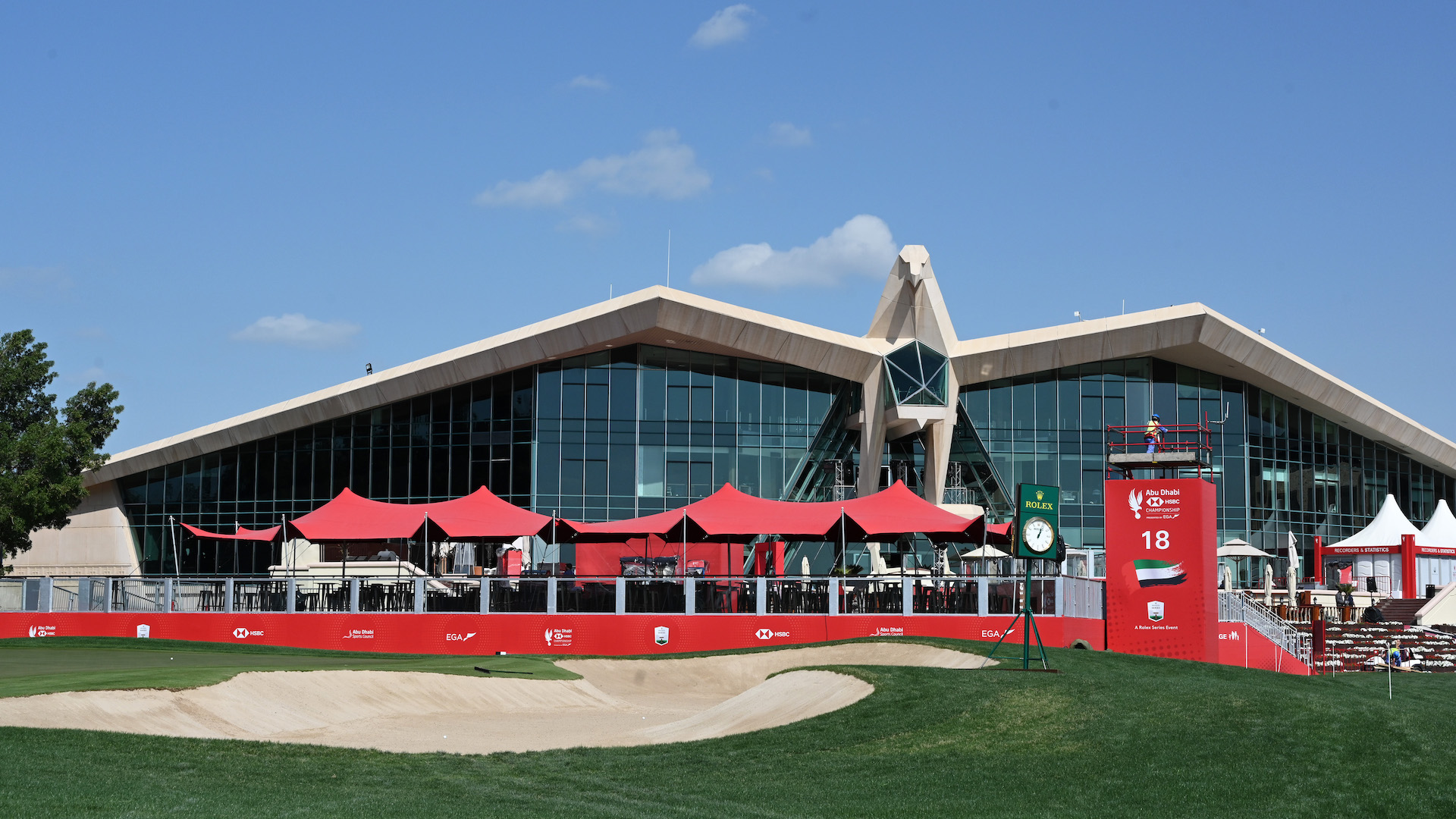 Abu Dhabi HSBC Championship - Previews